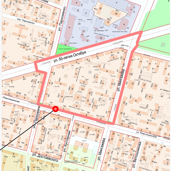 ��������� ������ ���������� 50-����� �������, ���������, �������������, ����������